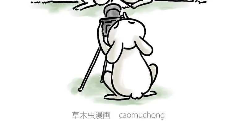师傅唱歌 第36页