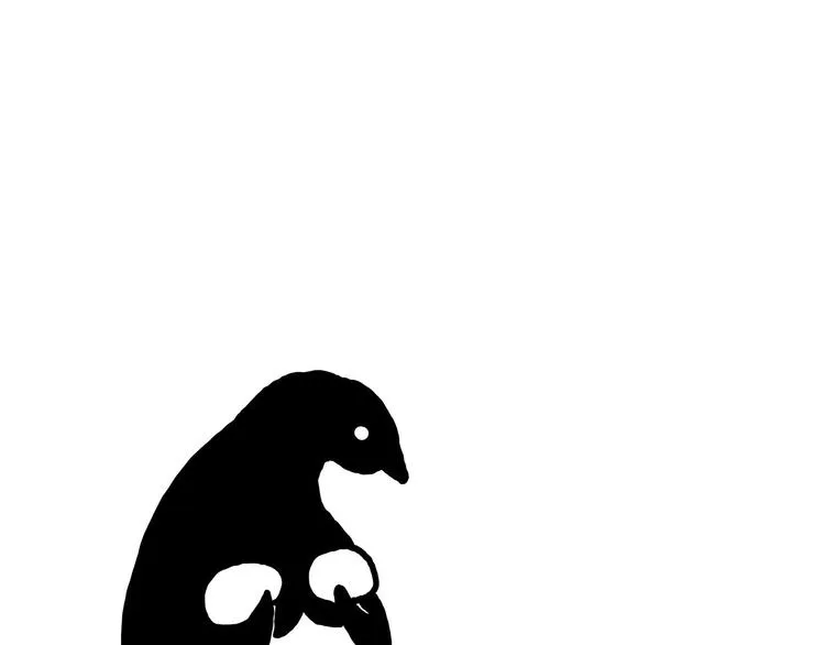 师徒天团 第10页