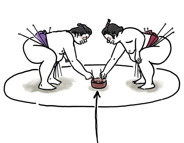 师徒天团 第43页