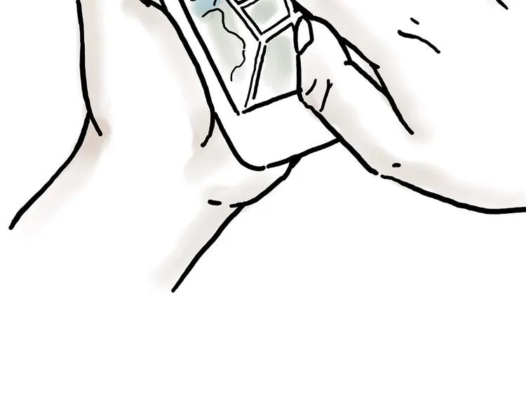 紧箍咒升级 第30页