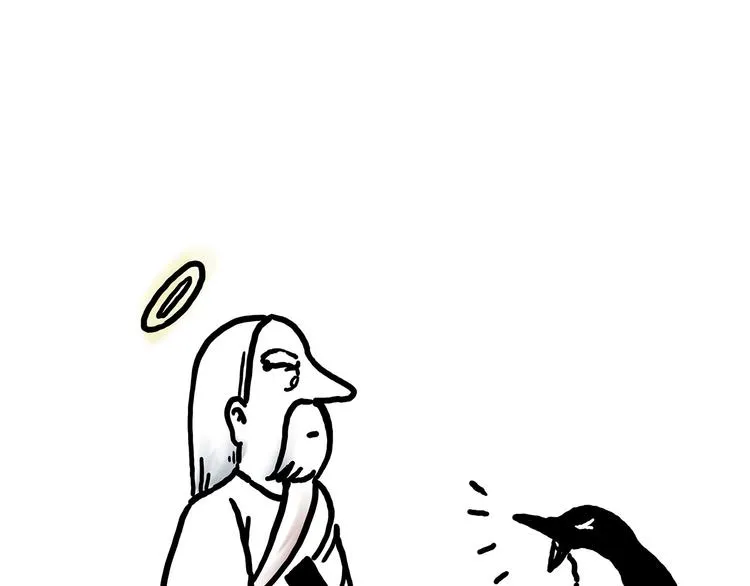 紧箍咒升级 第39页