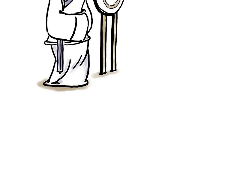 师傅爱吃冰 第14页