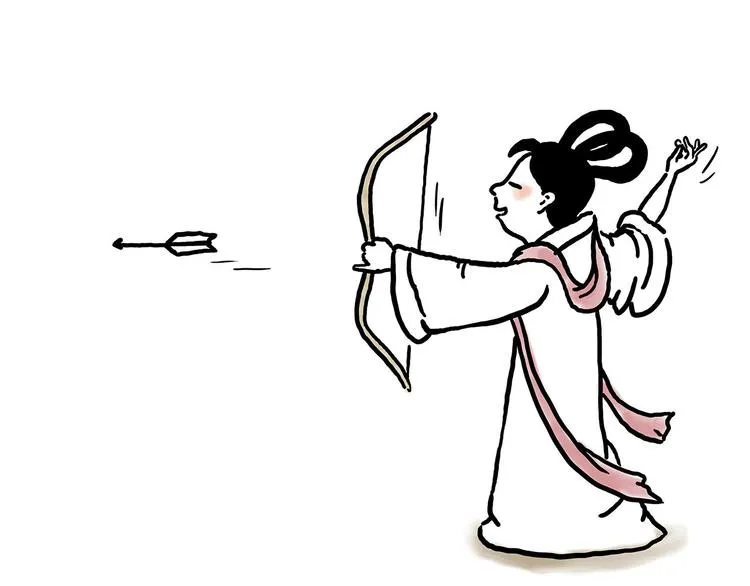 师傅爱吃冰 第15页
