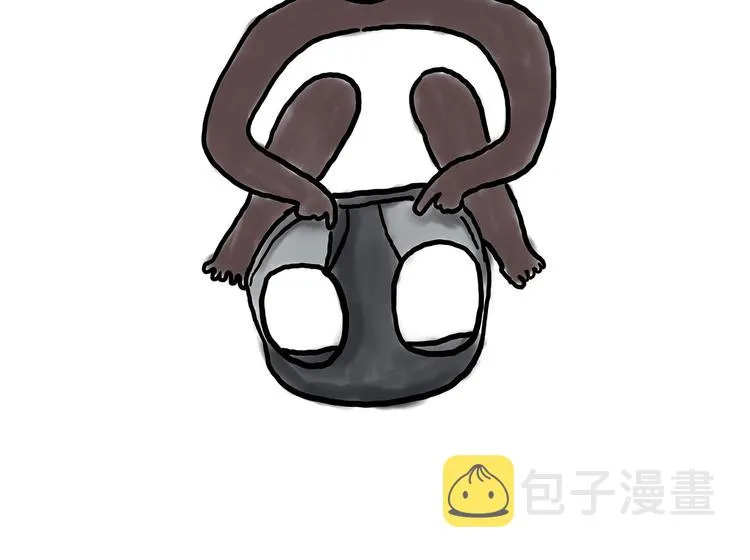 二郎神的腿 第6页