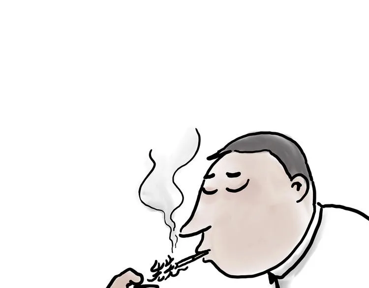 二郎神的腿 第37页