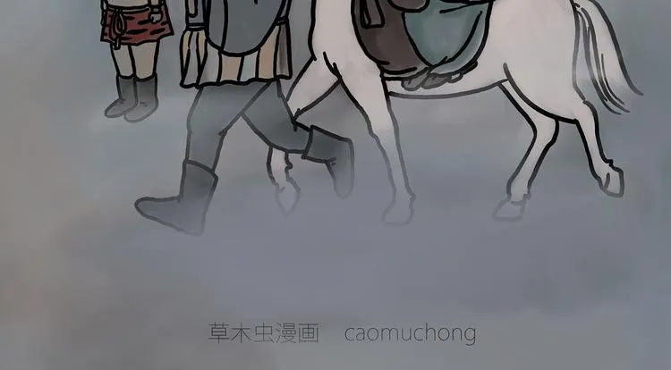 师傅不能吸霾 第2页