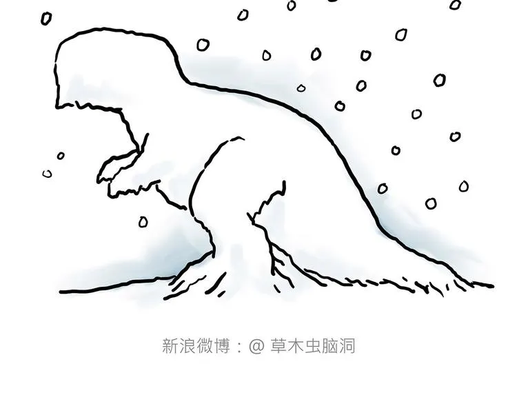 师傅不能吸霾 第8页