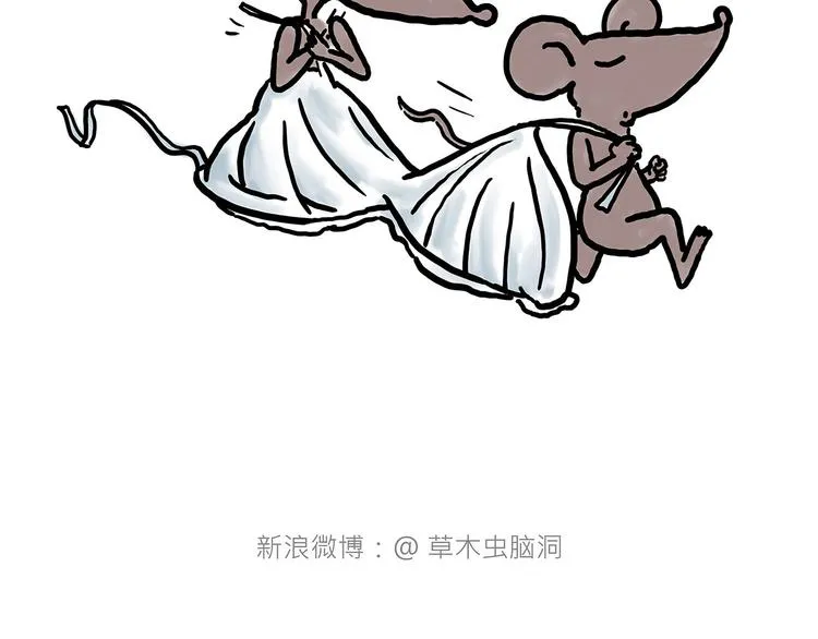 师傅不能吸霾 第18页