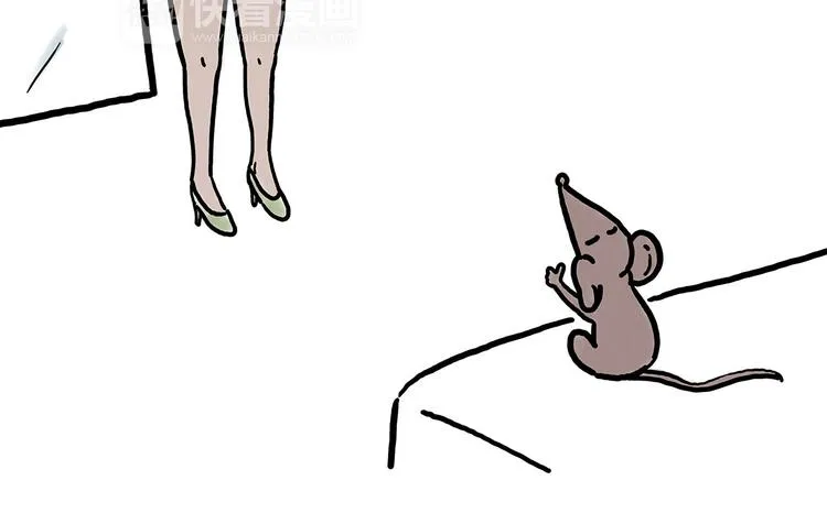 师傅不能吸霾 第20页