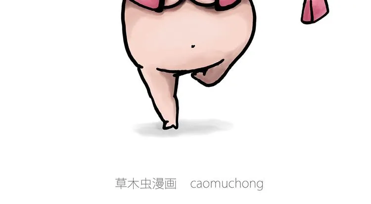 师傅不能吸霾 第39页