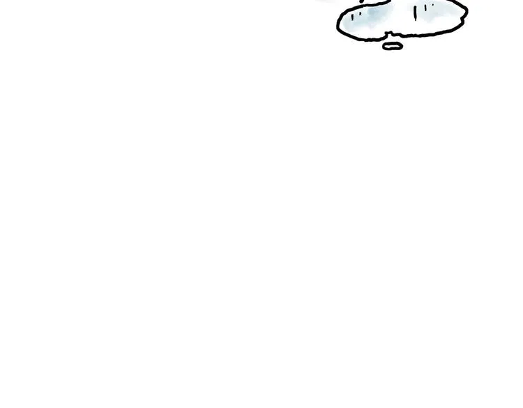 水上芭蕾 第22页