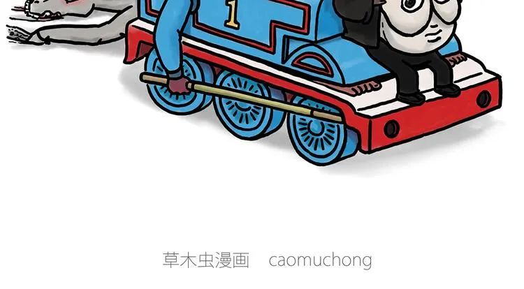 拖马师 第2页