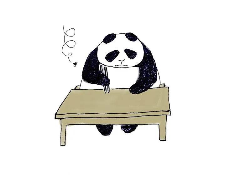 现原形 第23页