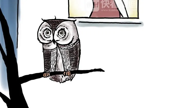 一路向西 第10页