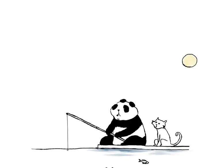 一路向西 第28页
