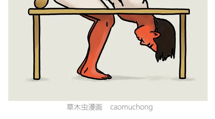 花式圣诞老人 第2页