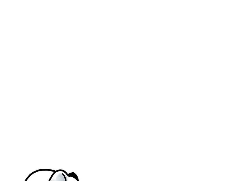 舞狮迎新年 第8页