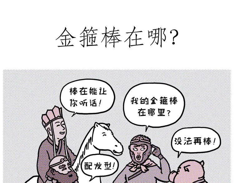 学习 第1页