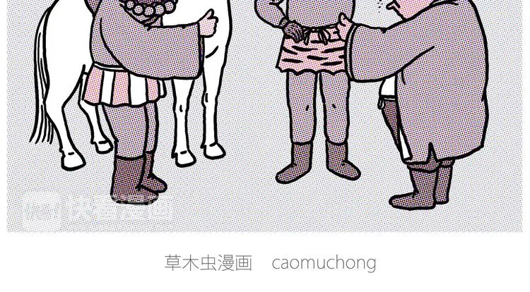学习 第2页
