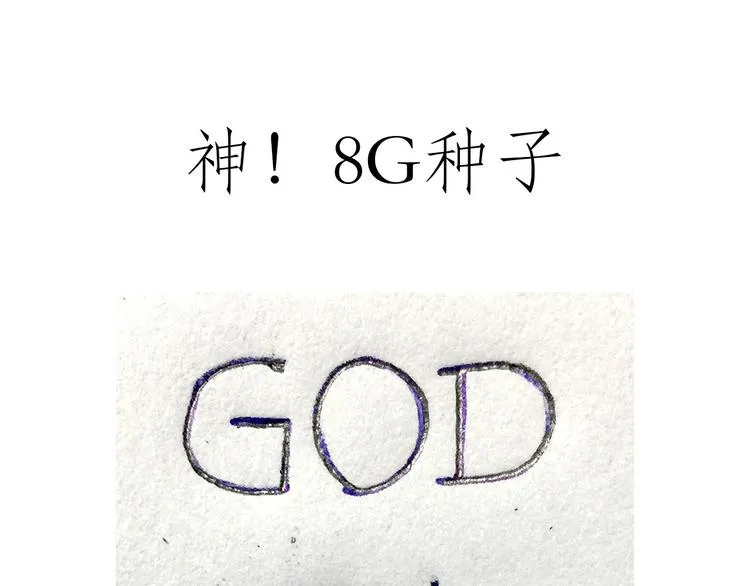 学习 第9页