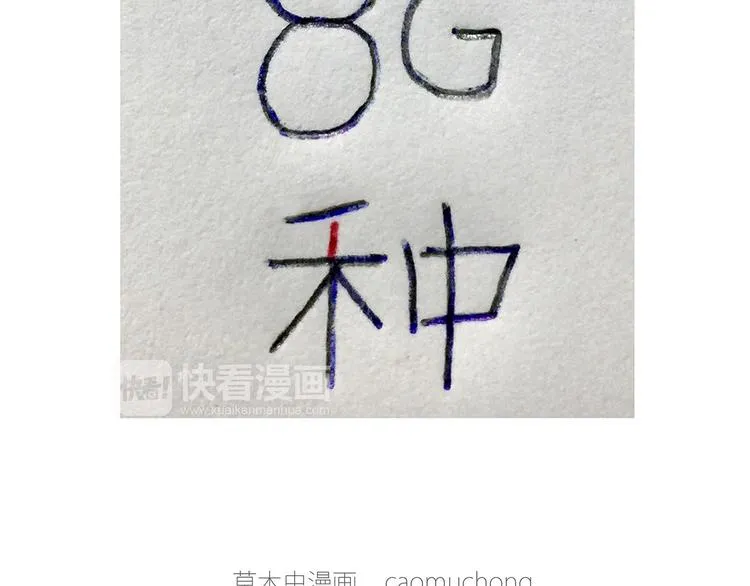学习 第11页