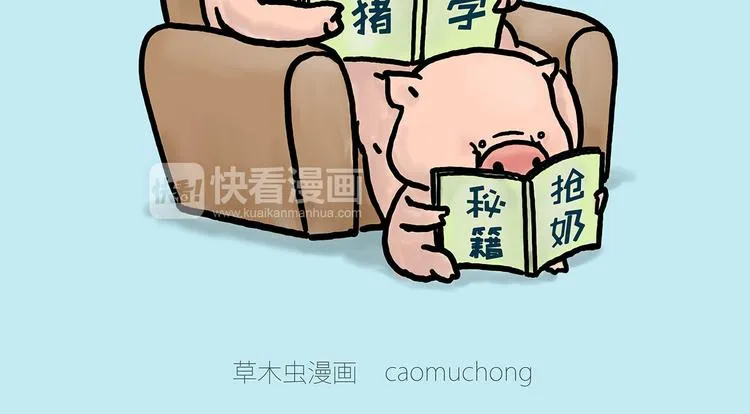 学习 第14页