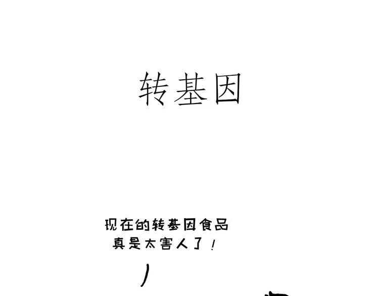 学习 第15页