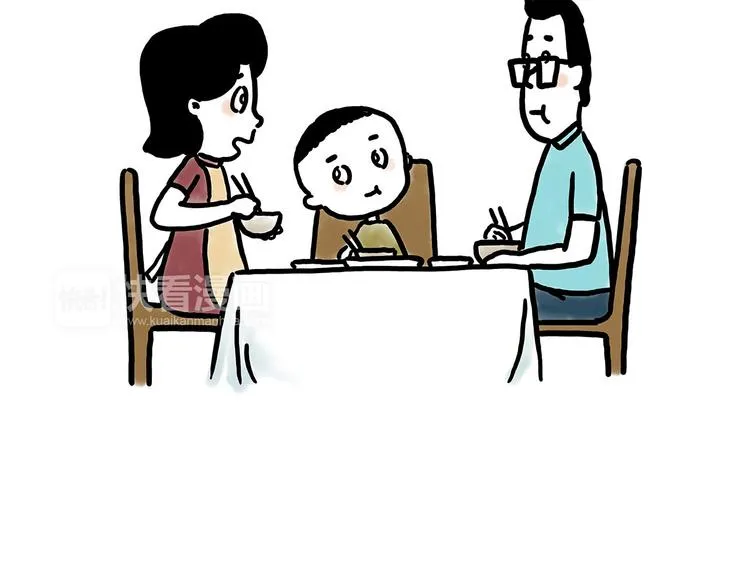 学习 第16页