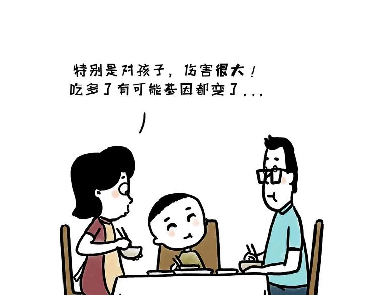 学习 第17页