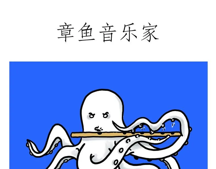 学习 第21页