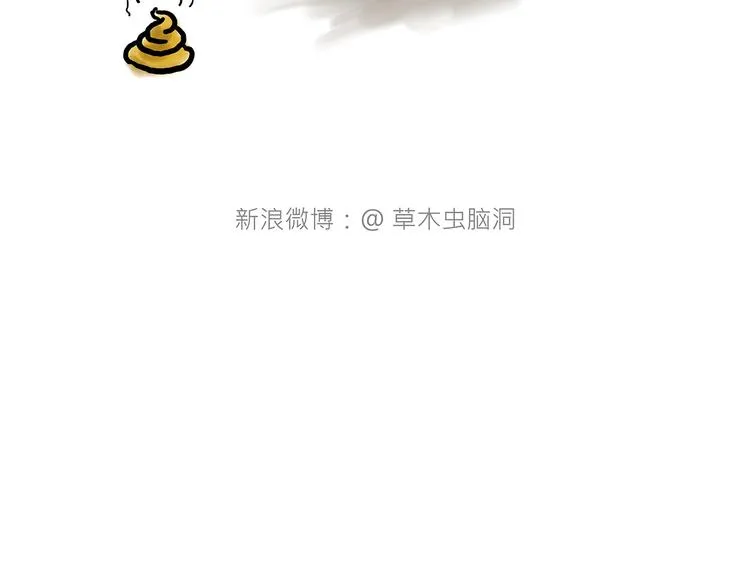 学习 第26页