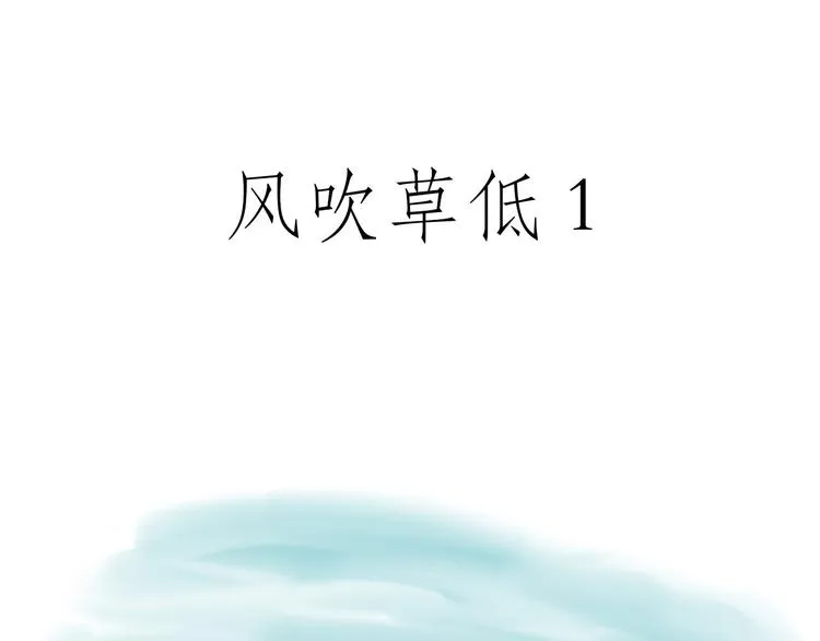 学习 第29页