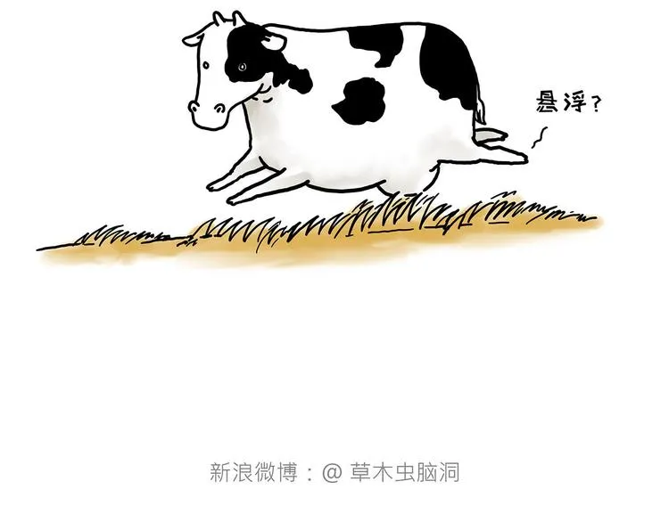 学习 第39页