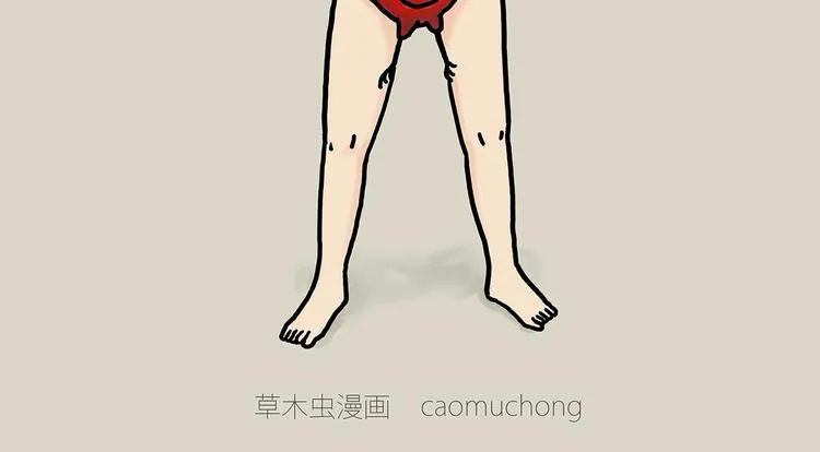 化妆两小时出门五分钟 第11页