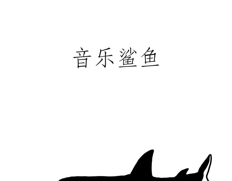 化妆两小时出门五分钟 第17页