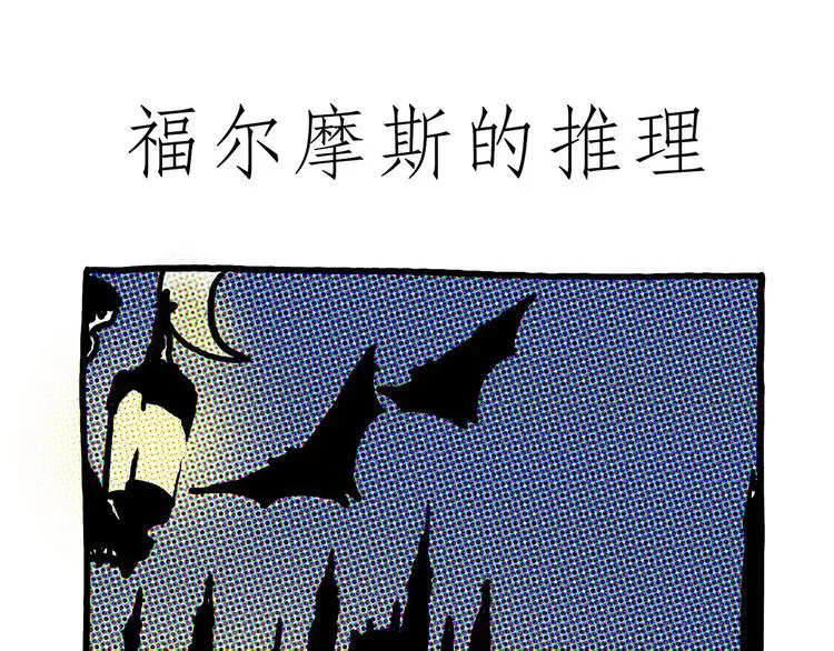 看演唱会 第5页