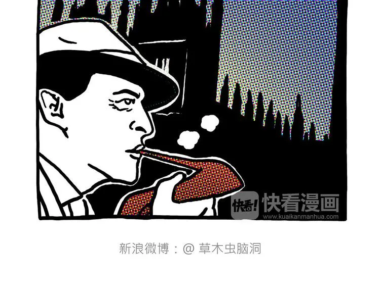 看演唱会 第6页