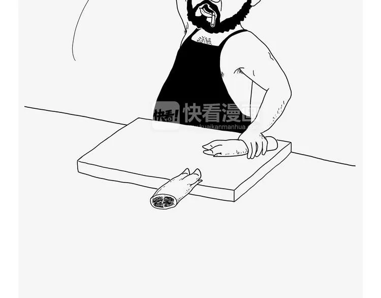 看演唱会 第10页