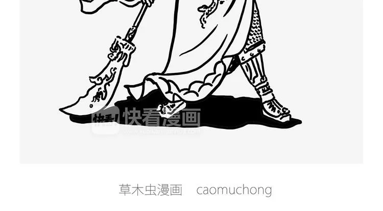 观光电梯 第13页