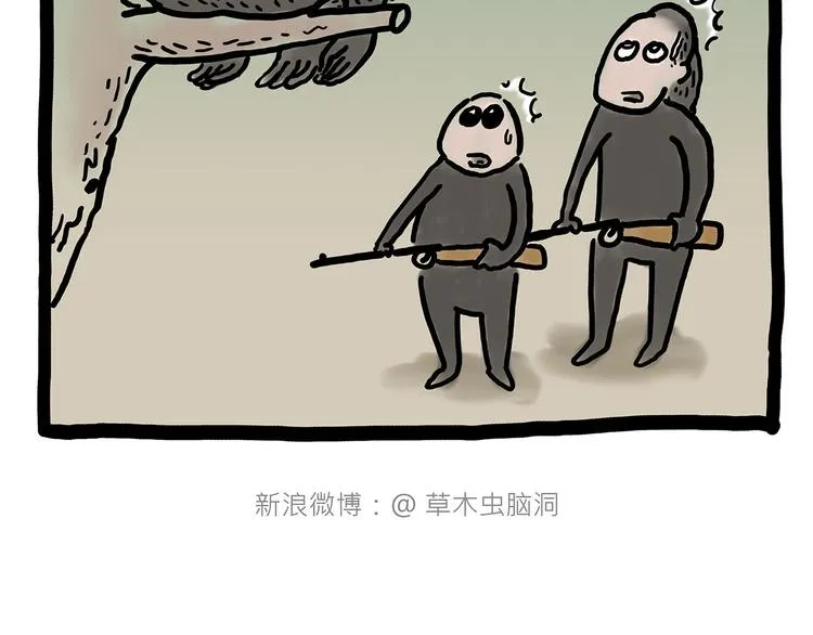 观光电梯 第16页