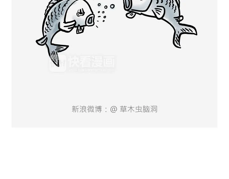 观光电梯 第20页