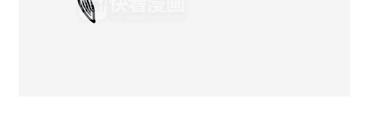 观光电梯 第22页