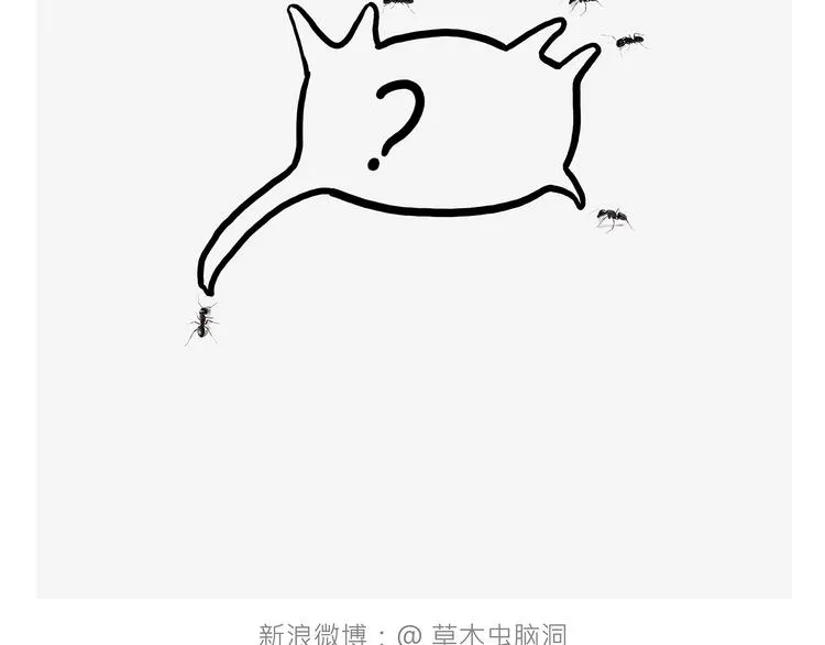 观光电梯 第25页