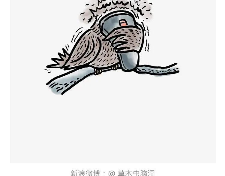 观光电梯 第30页