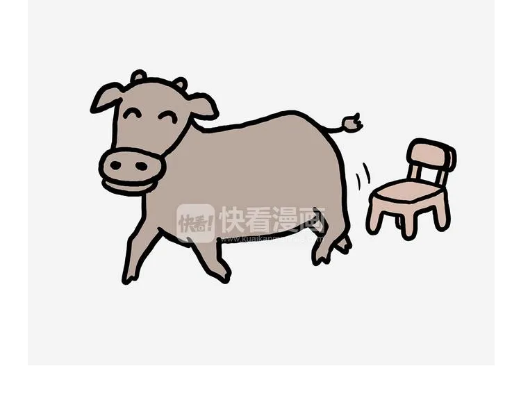 素面朝天 第7页