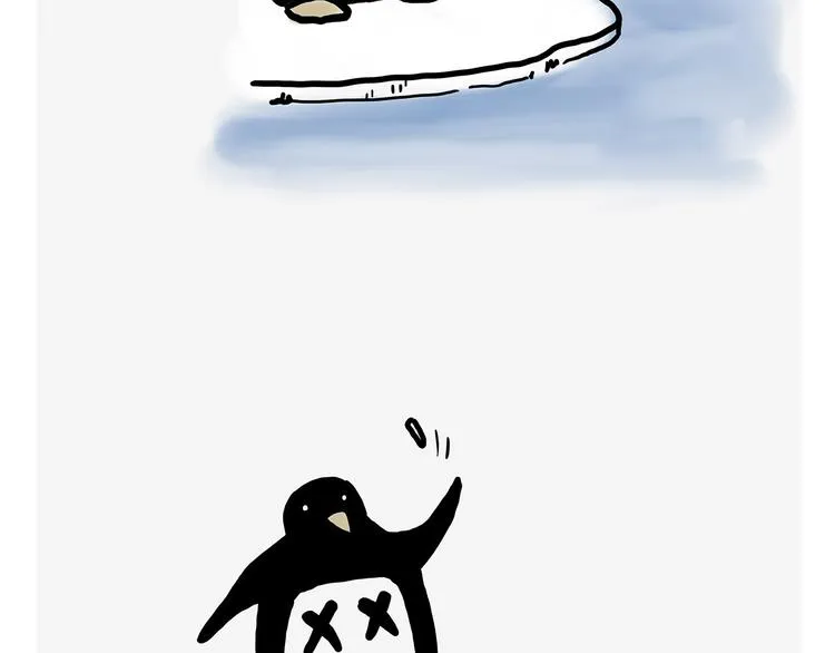 素面朝天 第24页
