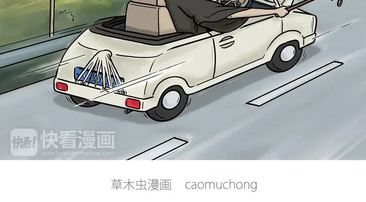 测速抓拍 第2页