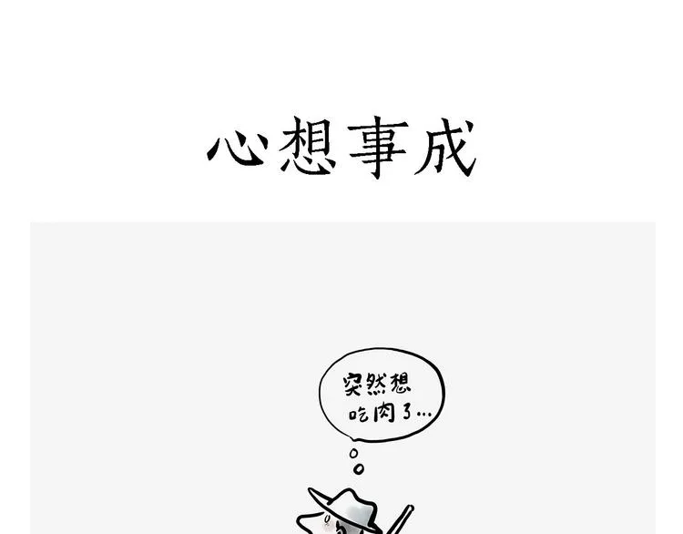 测速抓拍 第7页