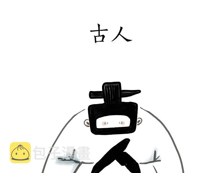 测速抓拍 第13页