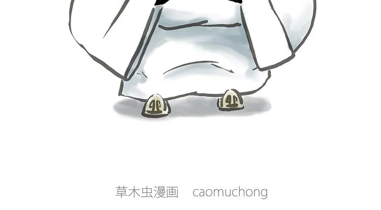 测速抓拍 第14页